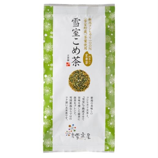 Seikoen Tea Factory: Snow-Aged Yukimuro Genmaicha with Matcha 雪室こめ茶 - yunomi-jp.pro