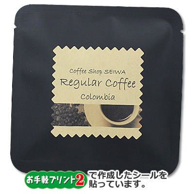 Seiwa 50336: Sample Packets, matte black, 110 x 110 mm - yunomi-jp.pro