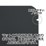 Seiwa 50336: Sample Packets, matte black, 110 x 110 mm - yunomi-jp.pro