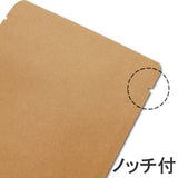 Seiwa 50443: Sample Packets, craft, 110 x 110 mm - yunomi-jp.pro