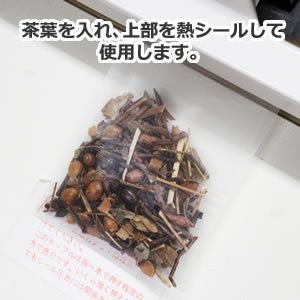 Seiwa 58140: Flat or Pyramid Mesh Tea Bags, 70 x 100 mm - yunomi-jp.pro