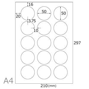 Seiwa - Inkjet Printable Washi Paper Labels - yunomi-jp.pro
