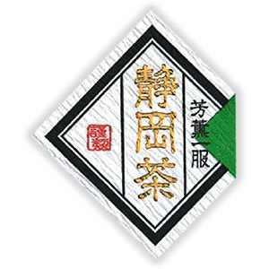 Seiwa: Regional Tea Labels (Diamond Shape) - yunomi-jp.pro