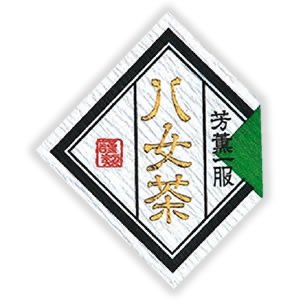 Seiwa: Regional Tea Labels (Diamond Shape) - yunomi-jp.pro