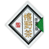 Seiwa: Regional Tea Labels (Diamond Shape) - yunomi-jp.pro