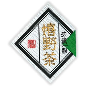 Seiwa: Regional Tea Labels (Diamond Shape) - yunomi-jp.pro