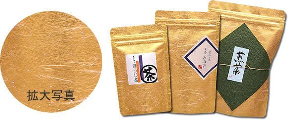 Seiwa: Resealable stand bag (gold Japanese washi paper, 6 sizes) - yunomi-jp.pro