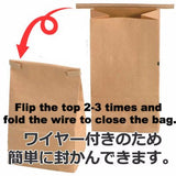 Seiwa: Wire Fold Craft Bags with Window - yunomi-jp.pro