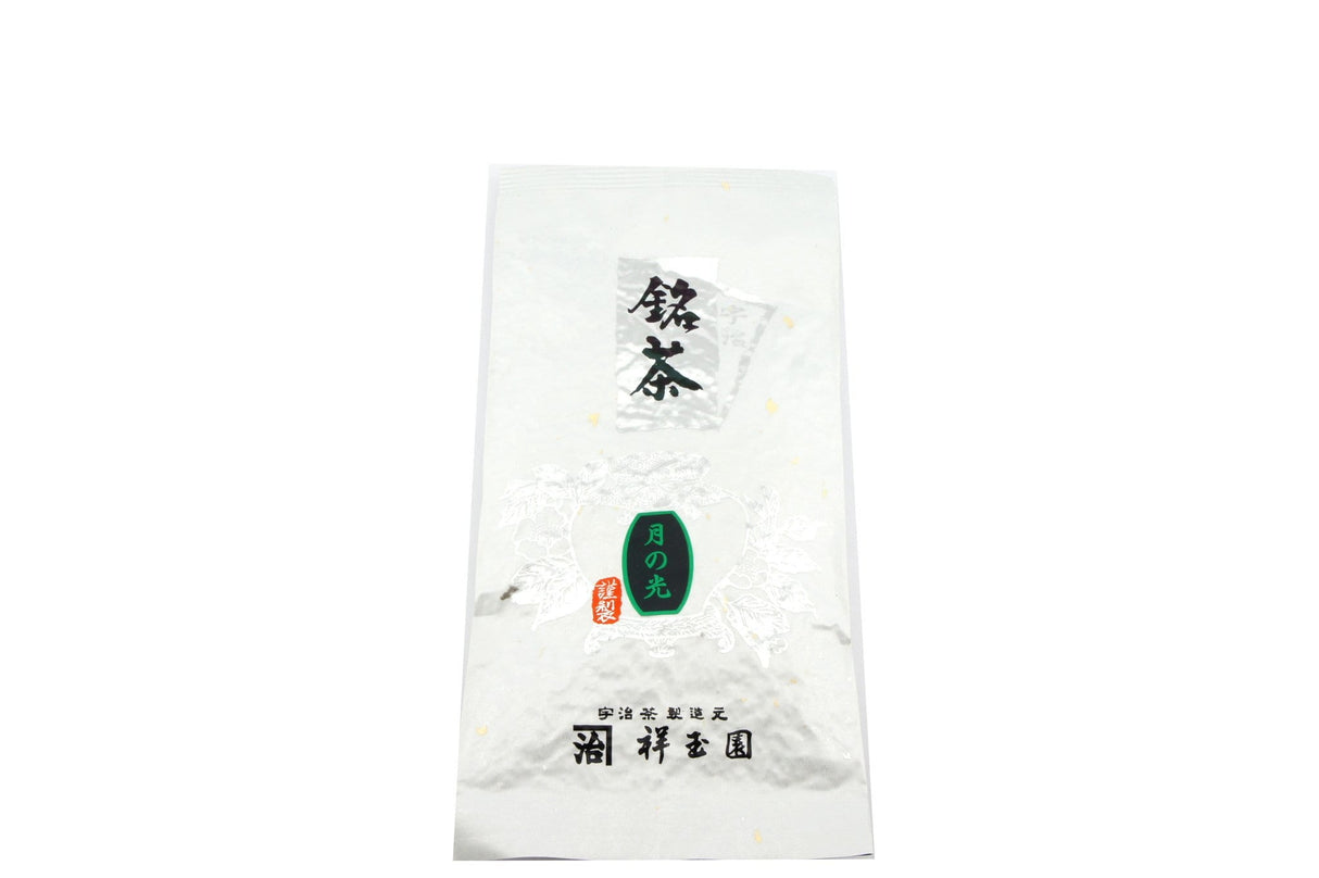 Shogyokuen: Kabusecha, Tsuki no Hikari　祥玉園　かぶせ茶 月の光 - yunomi-jp.pro