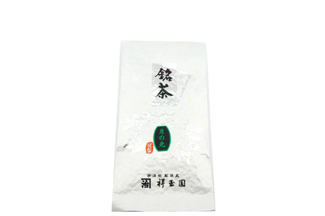 Shogyokuen: Kabusecha, Tsuki no Hikari　祥玉園　かぶせ茶 月の光 - yunomi-jp.pro