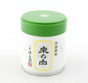 Shogyokuen: Matcha Izumi no Shiro, Standard Ceremonial Grade (Spring Harvest) 泉の白 - yunomi-jp.pro