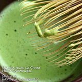 Shogyokuen: Matcha Izumi no Shiro, Standard Ceremonial Grade (Spring Harvest) 泉の白 - yunomi-jp.pro