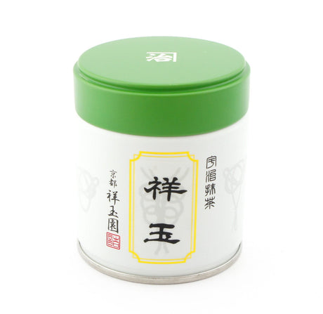 Shogyokuen: Matcha Shogyoku, Imperial Ceremonial Grade (40g can, Spring Harvest) 祥玉 - yunomi-jp.pro