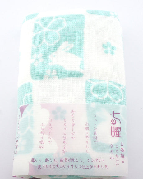 Somemono: Shichiyo, Cotton Gauze Face Towel 82 x 34 cm - yunomi-jp.pro