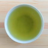 Sueyoshi Tea Atelier #002: 2022 "Furusato no Hana" Okumidori Fukamushi Kabusecha from Kagoshima 末吉銘茶 郷里の華 奥みどり - yunomi-jp.pro