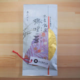 Sueyoshi Tea Atelier #002: 2022 "Furusato no Hana" Okumidori Fukamushi Kabusecha from Kagoshima 末吉銘茶 郷里の華 奥みどり - yunomi-jp.pro