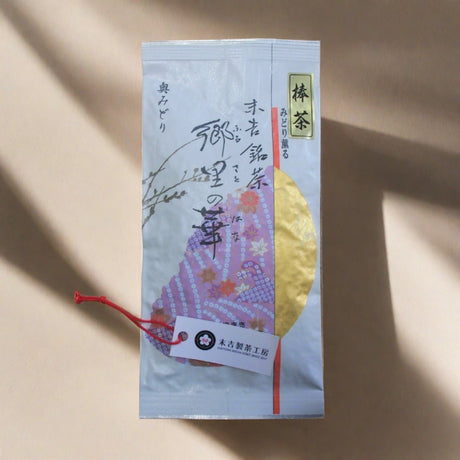 Sueyoshi Tea Atelier #004: 2022 Okumidori Kabusecha (Bocha) Deep Steamed Stem Tea from Kagoshima 末吉銘茶 郷里の華 奥みどり 棒茶 - yunomi-jp.pro