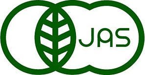 Takeo Tea Farm: 2022 Organic Spring Sencha Green Tea, Kodawari #2 Premium 特上こだわり - yunomi-jp.pro