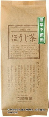 Takeo Tea Farm: Hojicha Roasted Green Tea (Autumn) 農薬不使用 有機ほうじ茶 - yunomi-jp.pro
