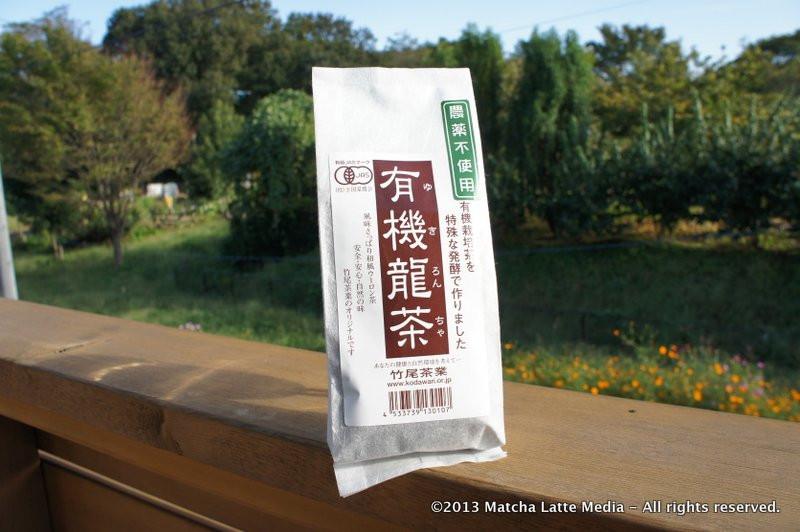 Takeo Tea Farm: Organic Oolong Tea - yunomi-jp.pro