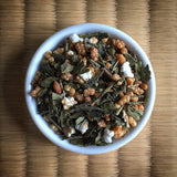 Tarui Tea Farm: Organic Genmaicha, Autumn Harvest, Single Cultivar Shizu 7132 - yunomi-jp.pro