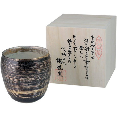Touetsugama Aritayaki Tea Cup - Gold Hakeme Short - yunomi-jp.pro