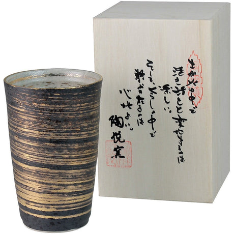 Touetsugama Aritayaki Tea Cup - Gold Hakeme Tall - yunomi-jp.pro