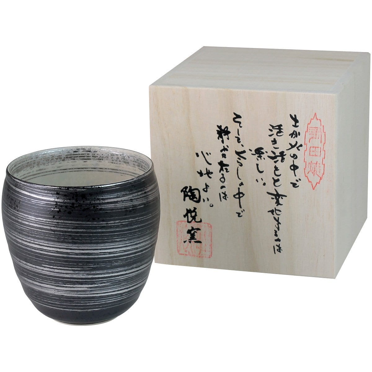 Touetsugama Aritayaki Tea Cup - Silver Hakeme Short - yunomi-jp.pro