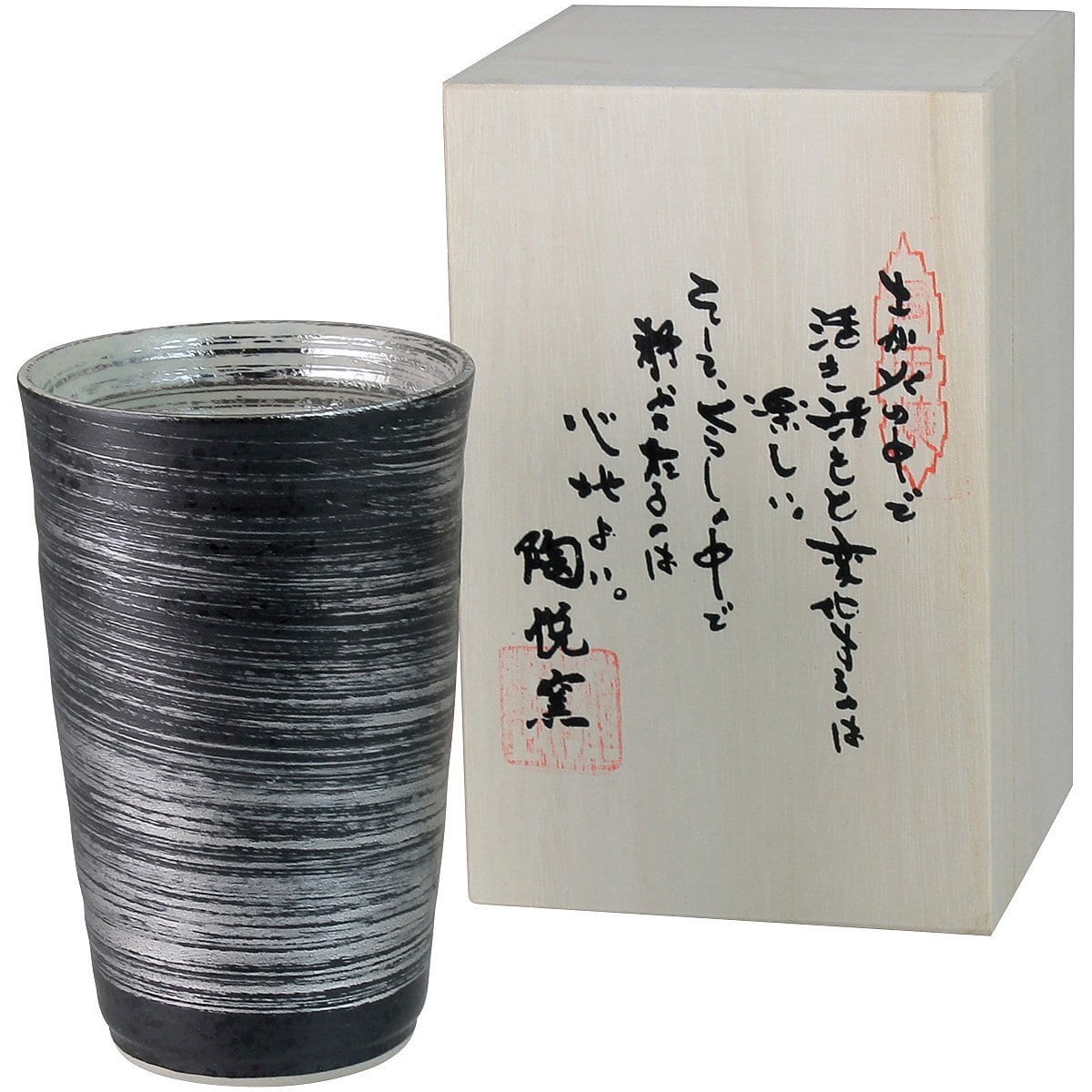 Touetsugama Aritayaki Tea Cup - Silver Hakeme Tall - yunomi-jp.pro