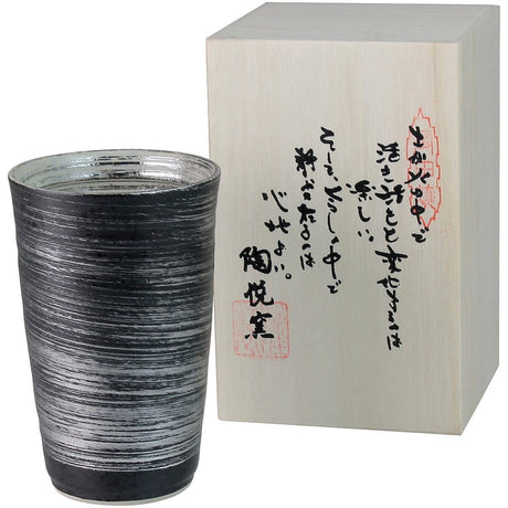 Touetsugama Aritayaki Tea Cup - Silver Hakeme Tall - yunomi-jp.pro