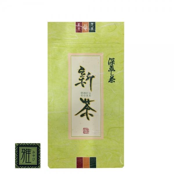 Wakoen Tea Farm: 2022 Kagoshima Fukamushicha - Miyabi 和香園 深蒸し茶 雅 - yunomi-jp.pro
