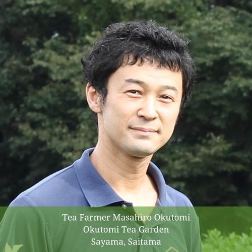 Withered Sencha Green Tea - #01 Yume Wakaba, Single Cultivar by Okutomi Tea Garden - yunomi-jp.pro