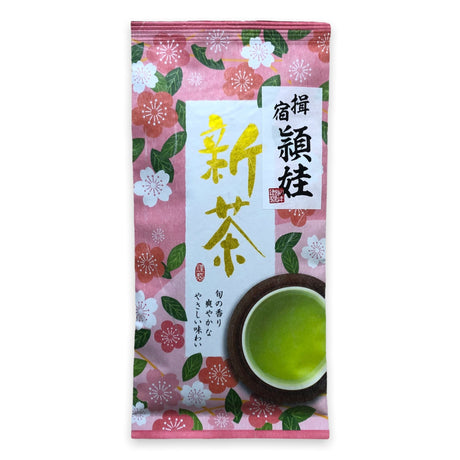 Yamane-en: 2022 First Flush Yutaka Midori Fukamushicha from the Village of Ei, Kagoshima 揖宿頴娃 - yunomi-jp.pro
