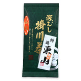 Yamane-en: 2022 Higashiyama Premium Spring Sencha, Shizuoka 特選 東山 - yunomi-jp.pro