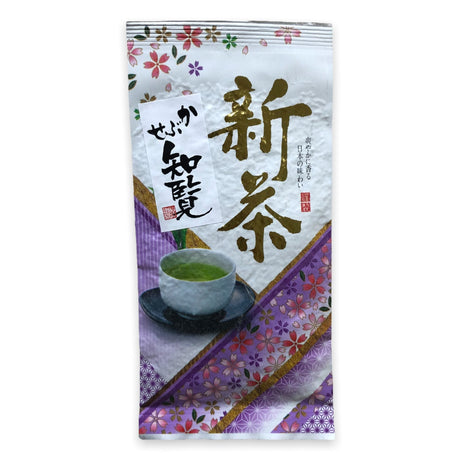 Yamane-en: 2022 Spring Kabuse Chiran, Kagoshima 知覧かぶせ - yunomi-jp.pro