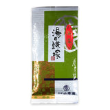 Yamane-en: 2022 Yuikamatsuka Village Fukamushi Sencha 煎茶 湯日鎌塚 - yunomi-jp.pro