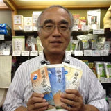 Yamane-en: Gettocha, Shell Ginger Leaves (Herbal, loose or tea bags) - yunomi-jp.pro