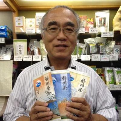 Yamane-en: Gettocha, Shell Ginger Leaves (Herbal, loose or tea bags) - yunomi-jp.pro