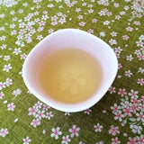 Yamani - Miyama Tableware: Sakura Sencha Tea Cup Pink - yunomi-jp.pro