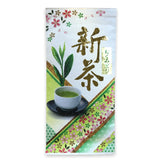 Yokota Tea Garden: 2022 Sayamacha Okumidori Fukamushicha おくみどり - yunomi-jp.pro