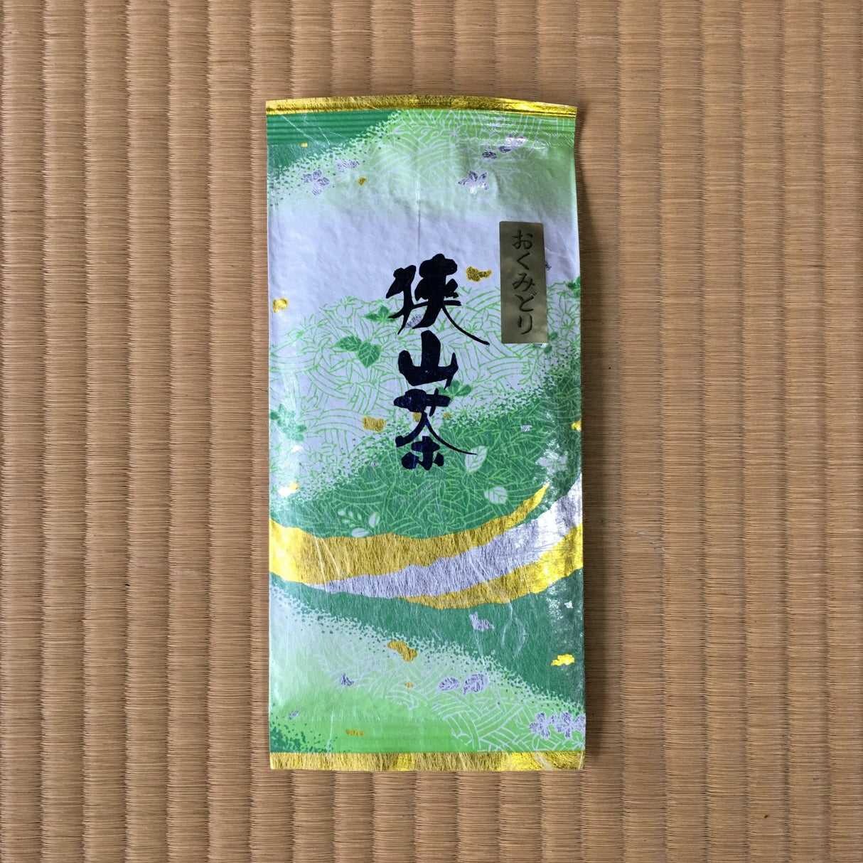 Yokota Tea Garden: 2022 Sayamacha Okumidori Fukamushicha おくみどり - yunomi-jp.pro