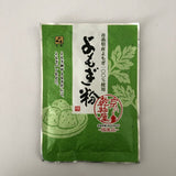 Yomogi (Mugwort) Powder from Aomori, Kyo no Kanbutsuya 京の乾物屋 青森産よもぎ使用よもぎ粉　 - yunomi-jp.pro
