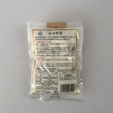 Yoshinokuzu Kudzu Powder, Kyo no Kanbutsuya 京の乾物屋 本吉野葛 - yunomi-jp.pro