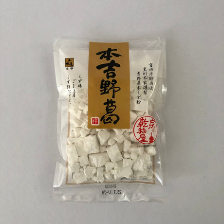 Yoshinokuzu Kudzu Powder, Kyo no Kanbutsuya 京の乾物屋 本吉野葛 - yunomi-jp.pro
