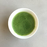 Yunomi Matcha: Uji no Aji - Kibune, Imperial Ceremonial Grade (30g) - yunomi-jp.pro