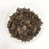 Yunomi Tea House Blend: Unrolled Roasted Bancha Green Tea - yunomi-jp.pro