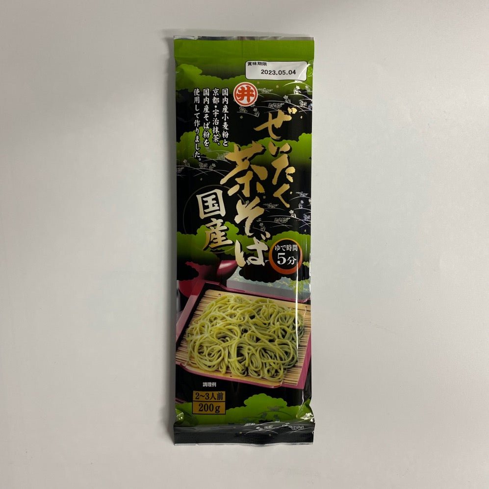 Zeitaku Chasoba Noodles - yunomi-jp.pro