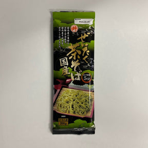 Zeitaku Chasoba Noodles - yunomi-jp.pro
