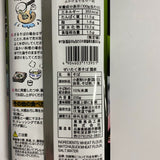 Zeitaku Chasoba Noodles - yunomi-jp.pro