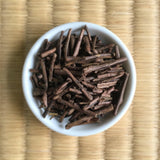 Zenkouen Tea Garden: #07 Kuki hojicha - yunomi-jp.pro